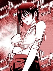 古惑仔漫画番外 少年陈浩南前传