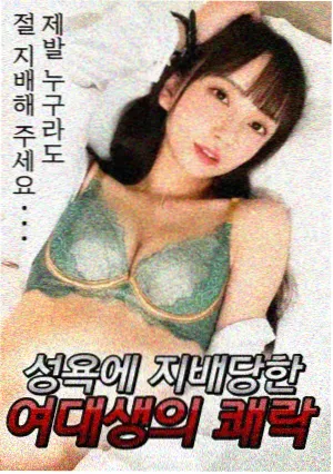 古惑仔漫画影视改编差异 资讯解读