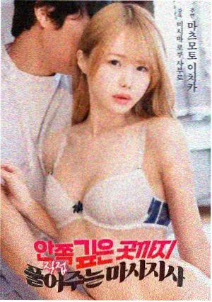 古惑仔漫画人物介绍 群像塑造资讯