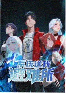 古惑仔漫画全集 包皮角色解析