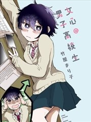 古惑仔漫画结局 第211至240卷 龙争虎斗收官篇